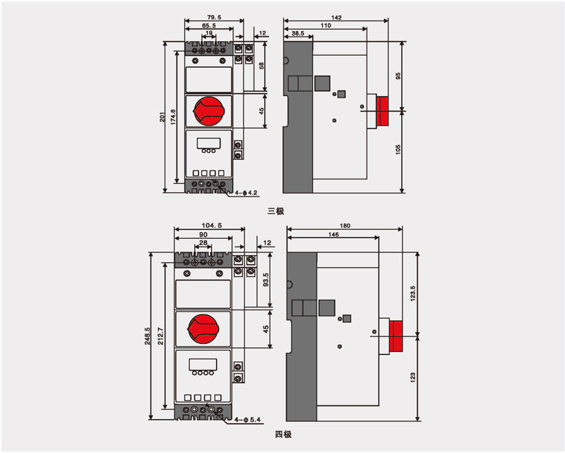 1552961197104248.jpg 博宇72P_頁面_42.jpg